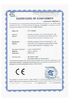 中国 Shaanxi Sibeier(Sbe) Electronic Technology Co., Ltd. 認証